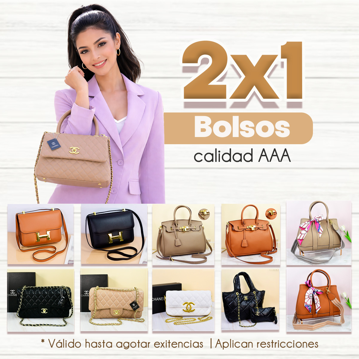 Promoción Tienda